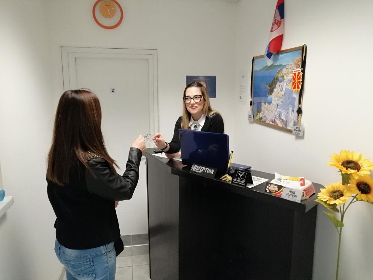 Mitic Apartmani 1 Ni Екстериор снимка