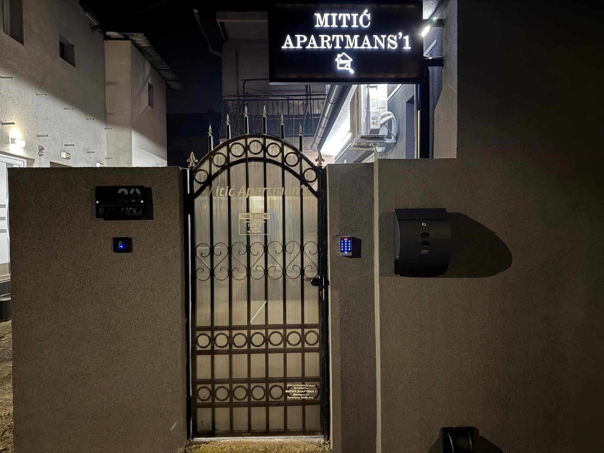 Mitic Apartmani 1 Ni Екстериор снимка