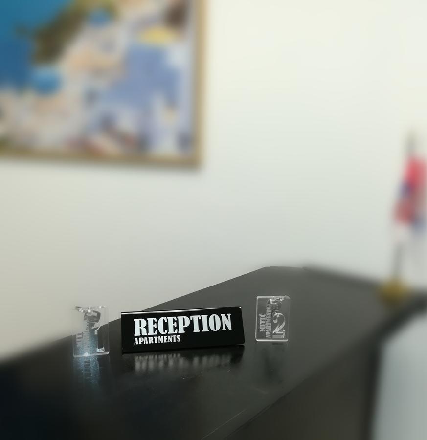 Mitic Apartmani 1 Ni Екстериор снимка